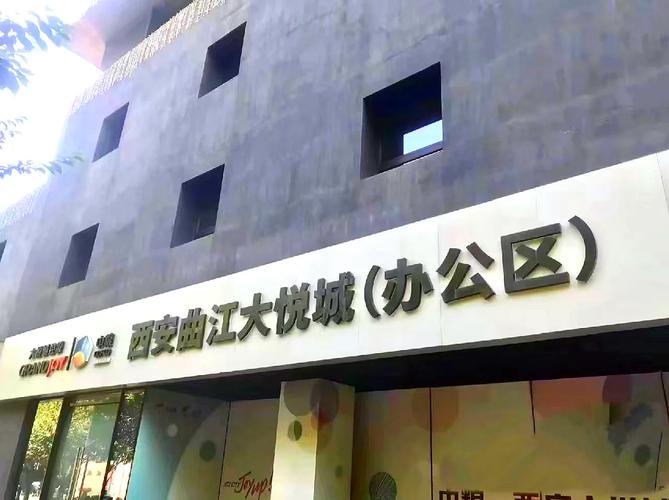 黑龙江中粮大学在哪里