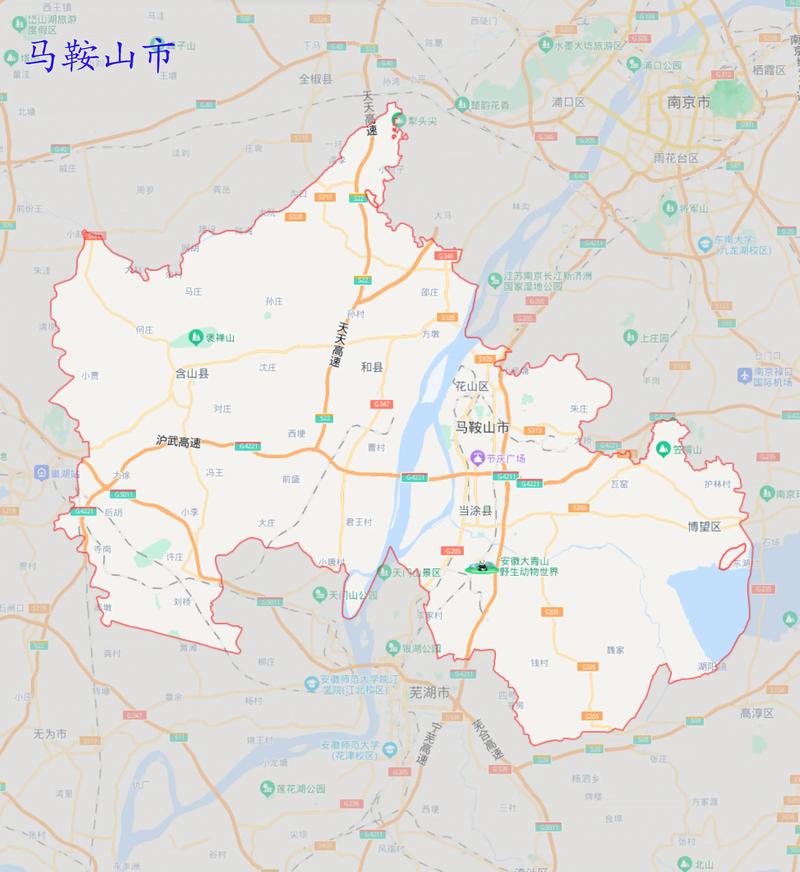 马鞍山属于哪个市区