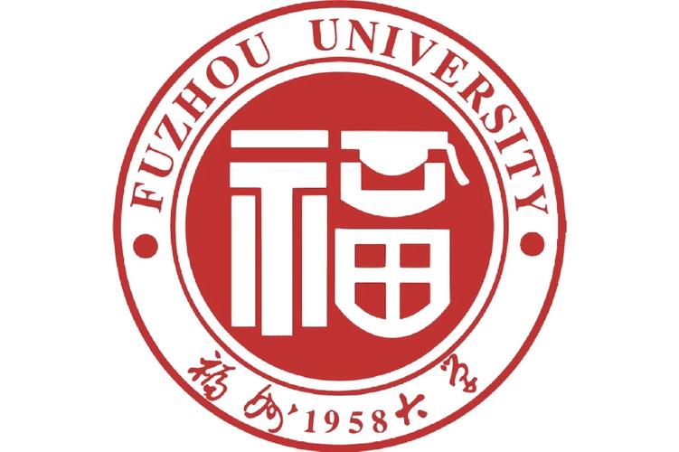 福建福州市大学有哪些