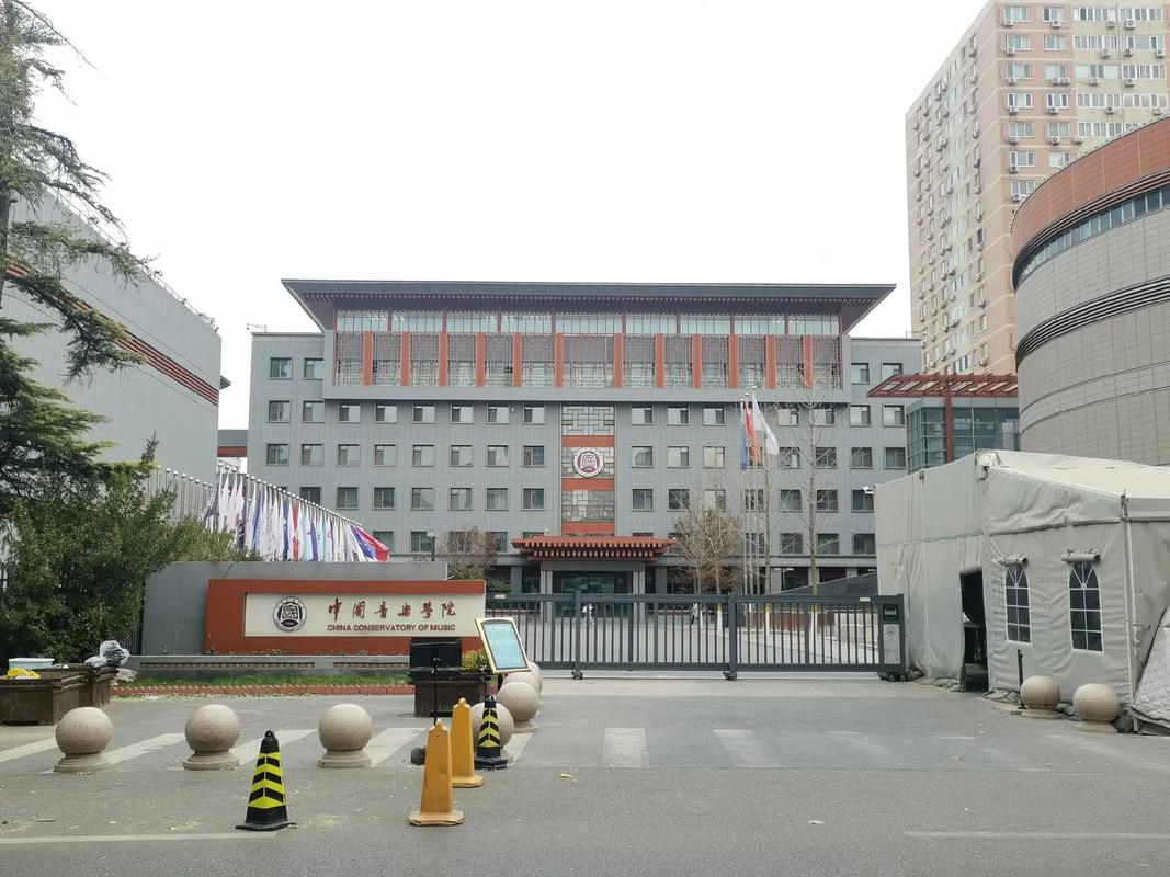 北师大有多少个学院