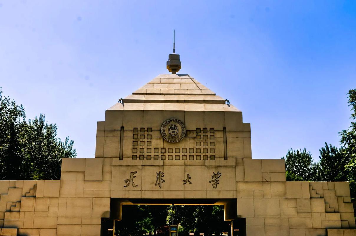 天津市大学有哪些大学