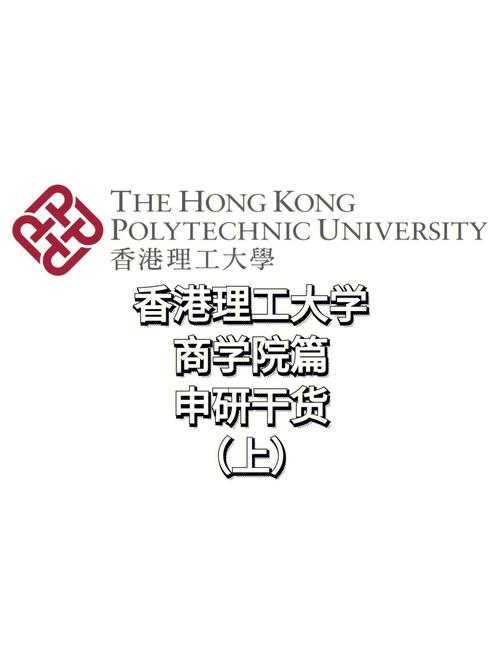 大学商学院有哪些专业吗