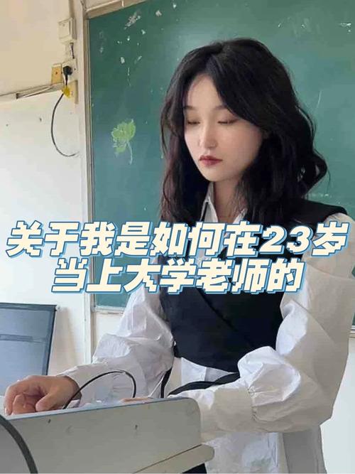 22岁怎么才能上大学