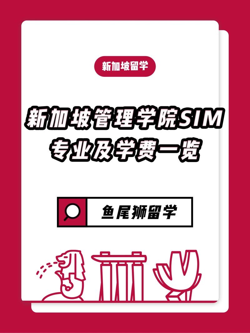 大学管理类包括哪些专业