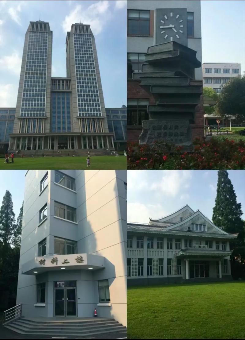 复旦大学500号楼在哪里