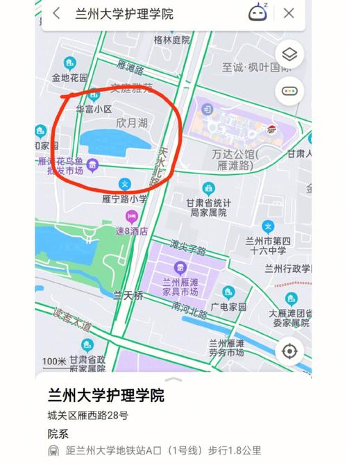 兰州大学南通校区怎么走