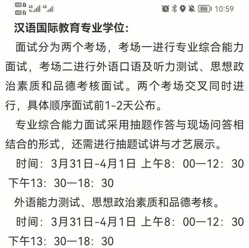 兰州大学预科班是在哪里上