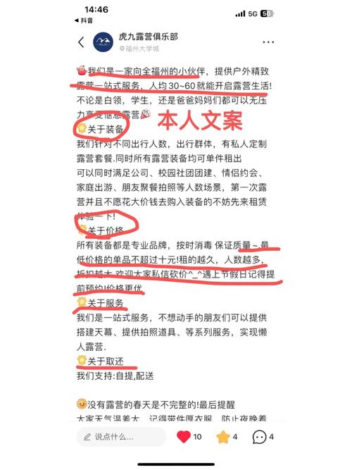 福州大学辅修多久