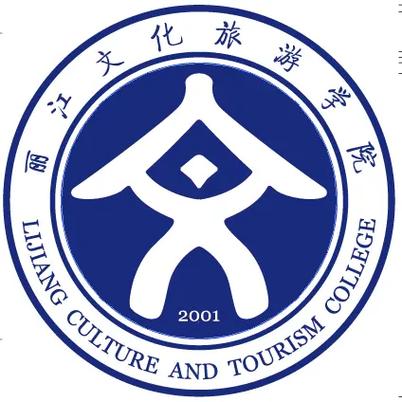 丽江本科大学有哪些学校