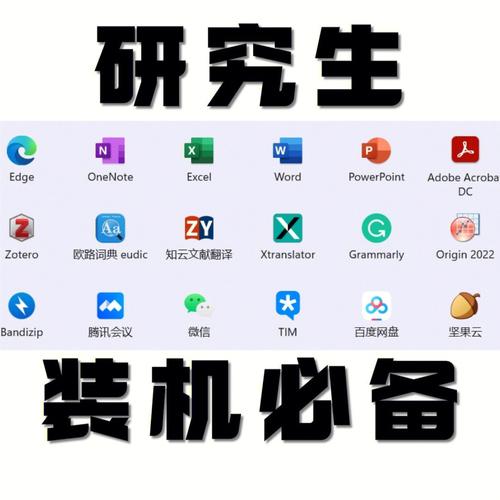 大学机械专业用哪个软件