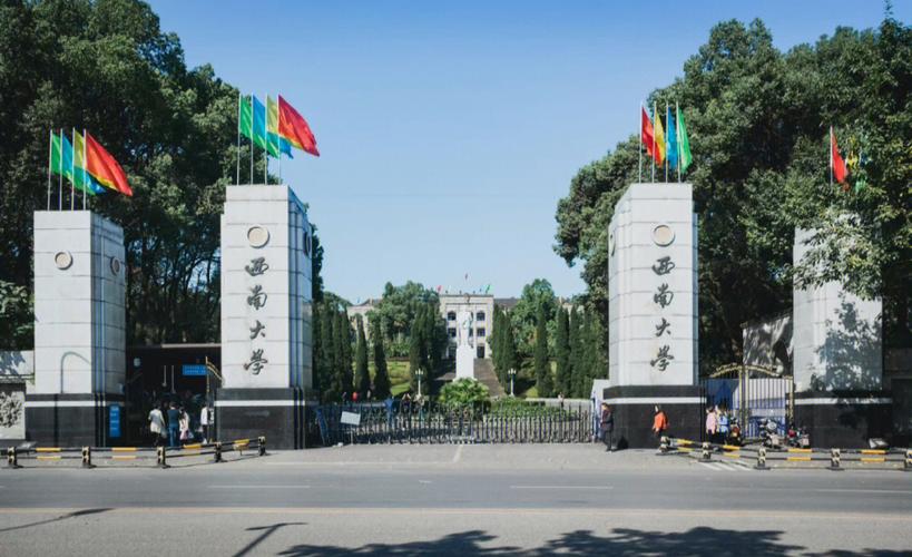 西南大学含弘学院怎么样