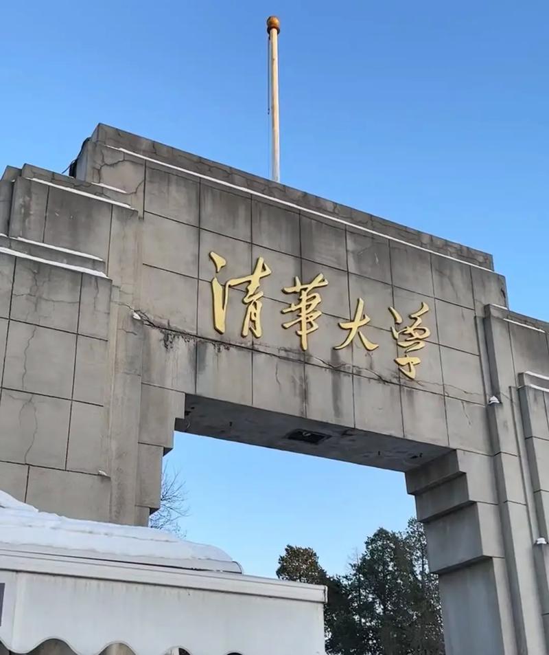 北京大学做22路哪里下