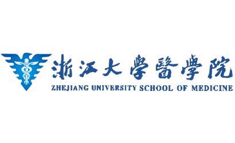 浙江高等医科学院怎么样