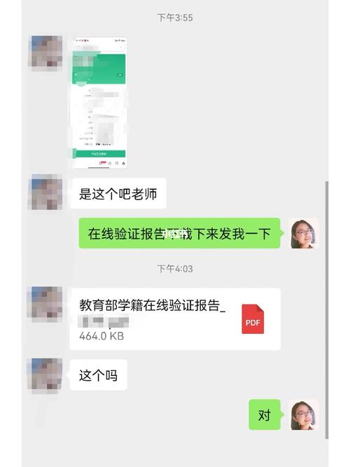 交大办理退学要多久