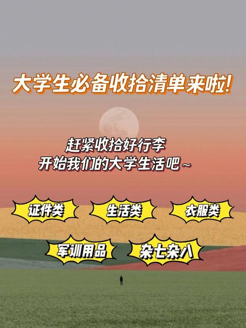 河南工业大学怎么邮寄东西