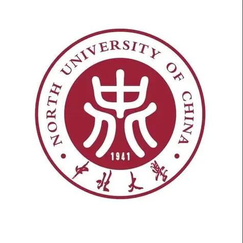 中北大学哪个学院好