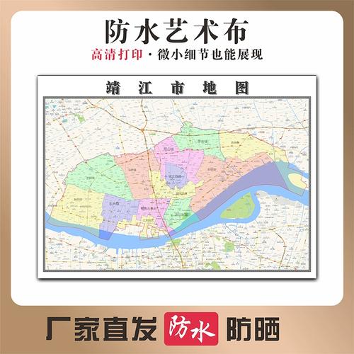 京江市是哪个省