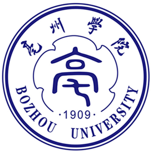 亳州有哪个大学