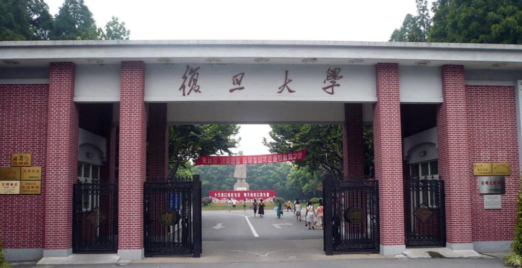 上海哪个大学下属华侨学院