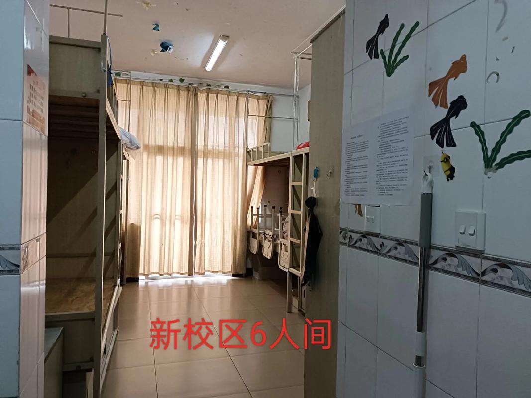 楚雄学院的住宿条件怎么样