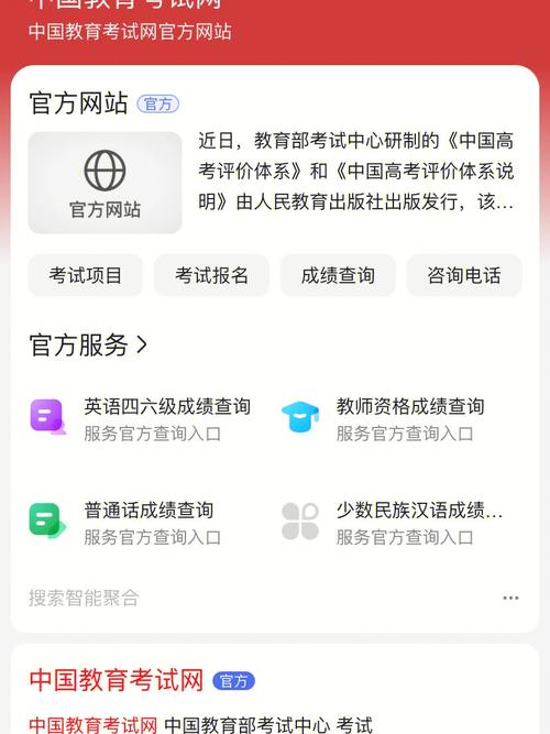 兰州音乐B级考试怎么报名