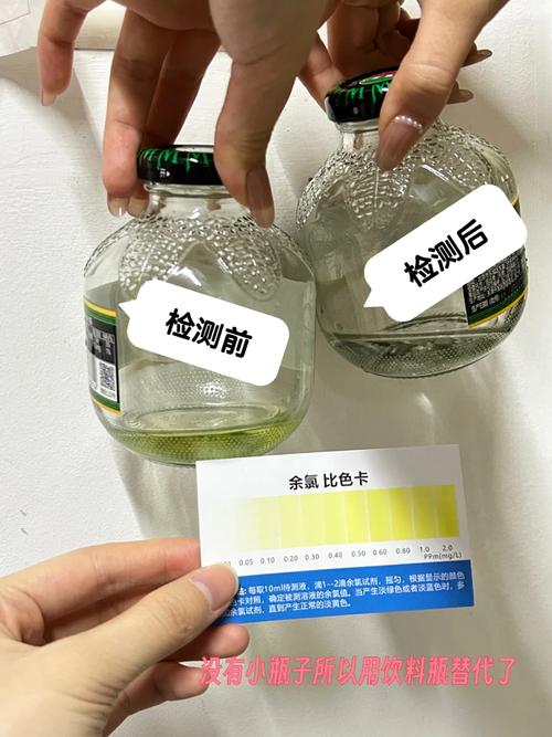 水质化验哪个大学好