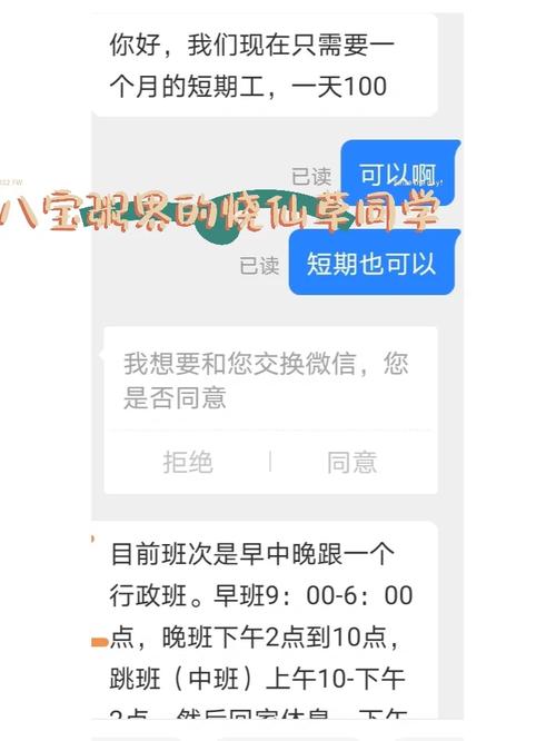 休学回来后怎么选课