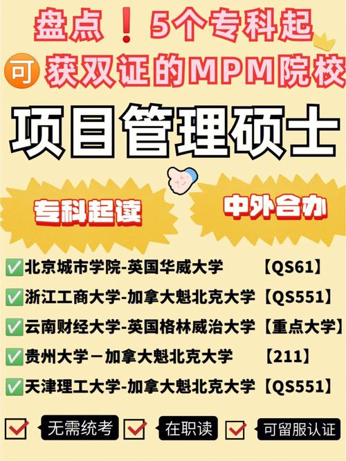 MPM和MEM哪个好