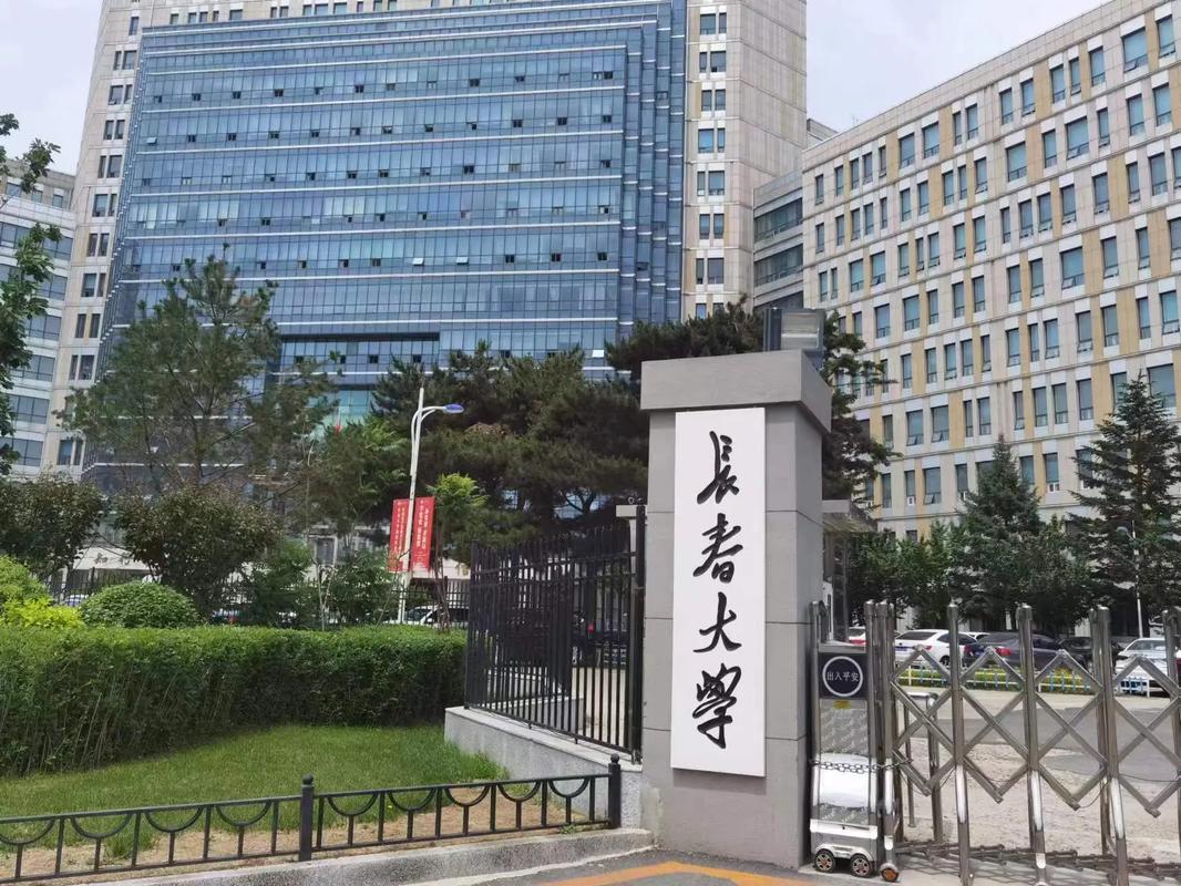 华北大学在哪里个地方呢