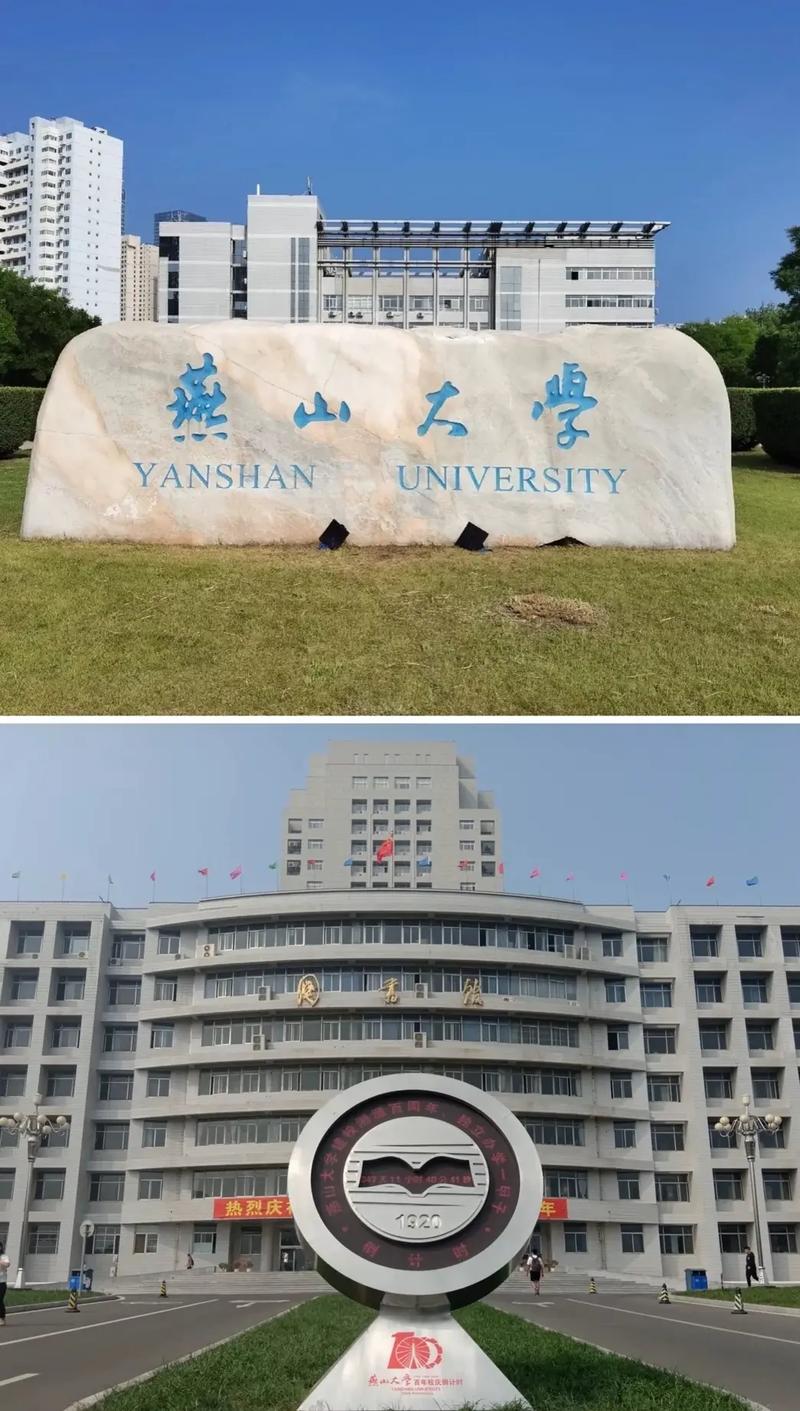 10216是哪个大学