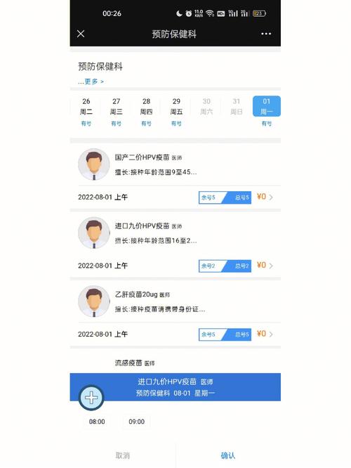 云南大学东一院怎么进去