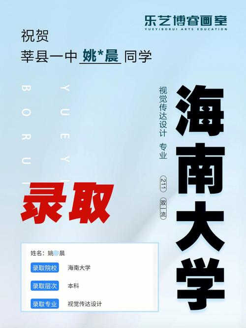 双一流 学生 怎么做