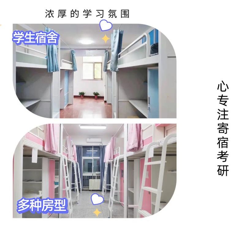 郑州大学档案室在哪里