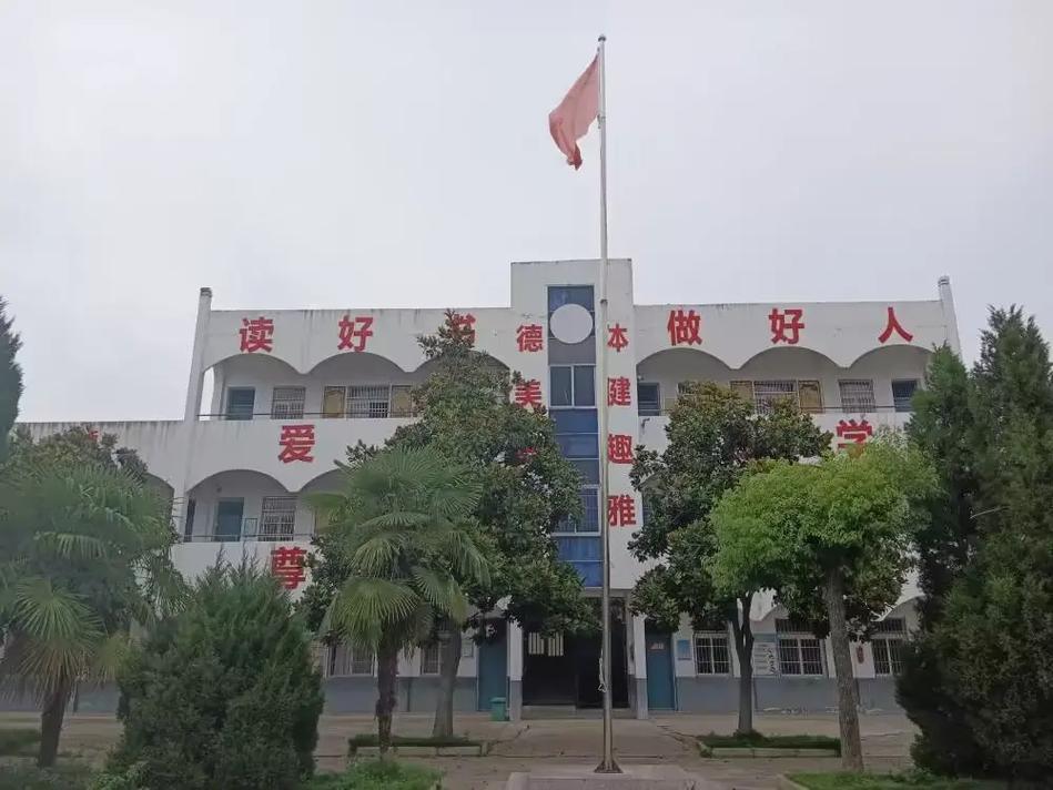 巢湖学院属于哪个村