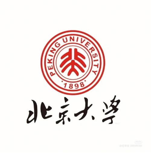 北京大学微标怎么写