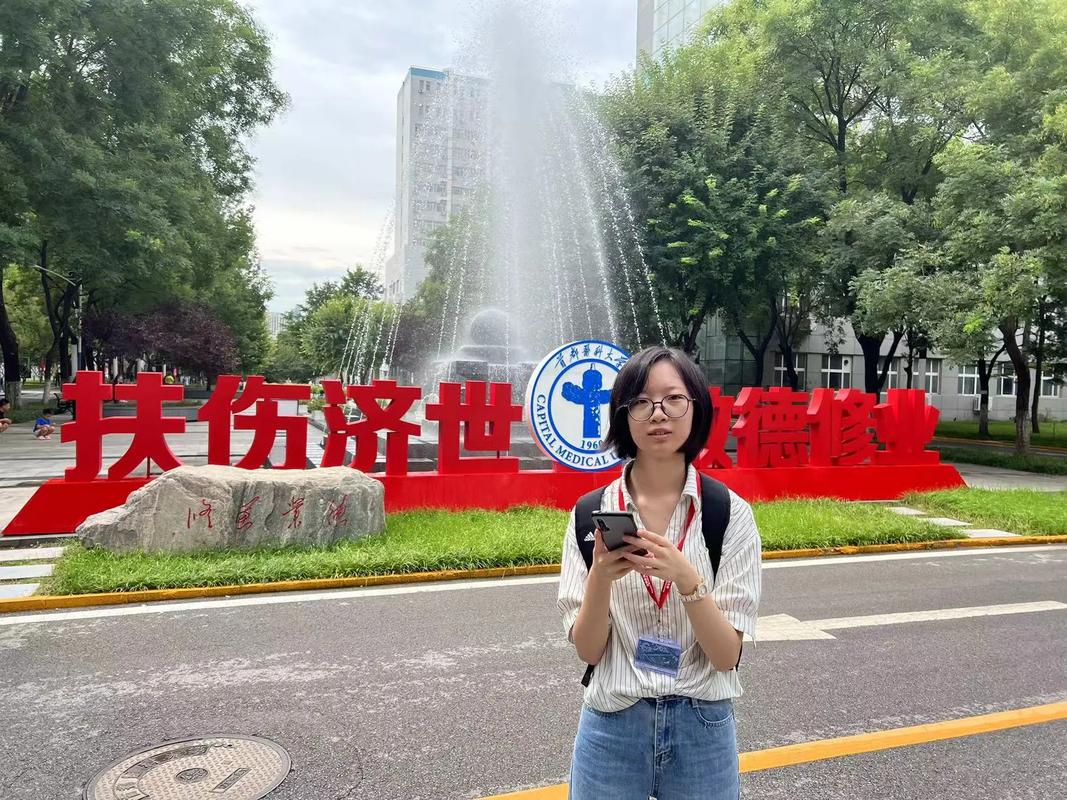 大学开学没报到名怎么办