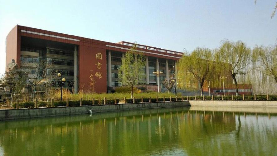 齐鲁师范学院有哪些院