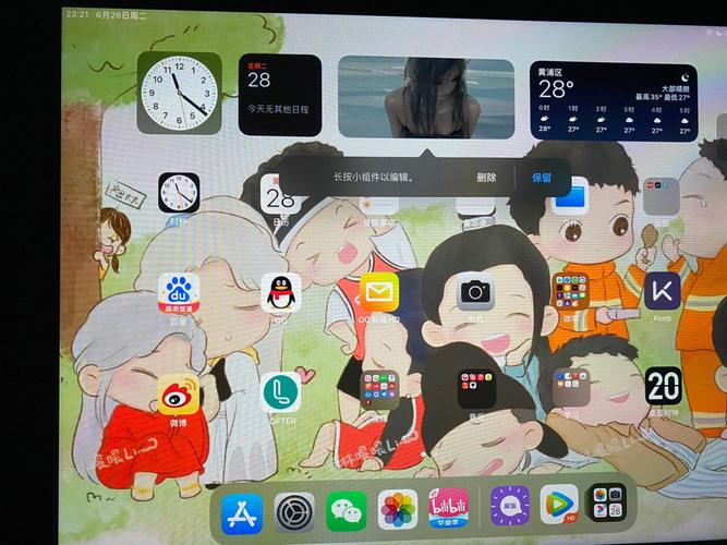 ipad播放不了腾讯视频怎么回事