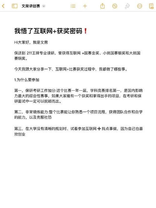 怎么在大学上网密码是什么