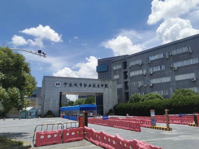 宁波大学城有哪些