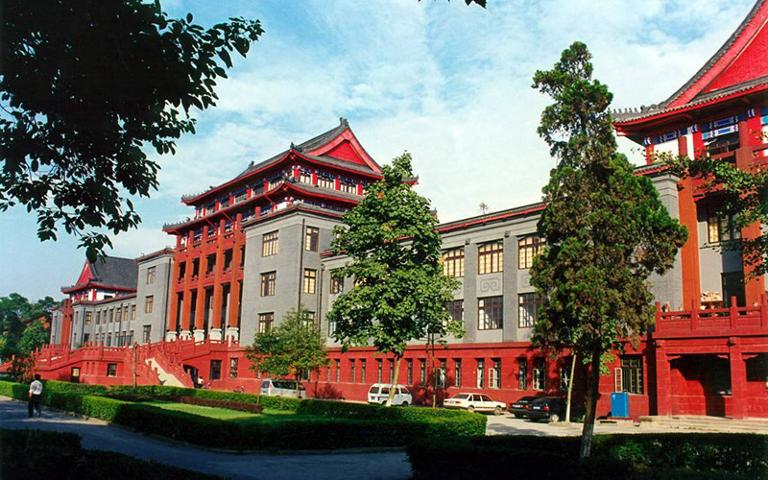 四川哪些大学风景好