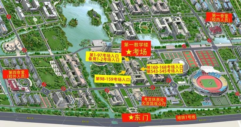 江南大学研究生住哪个校区