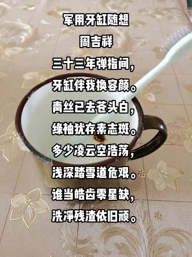 近体诗七律多少字