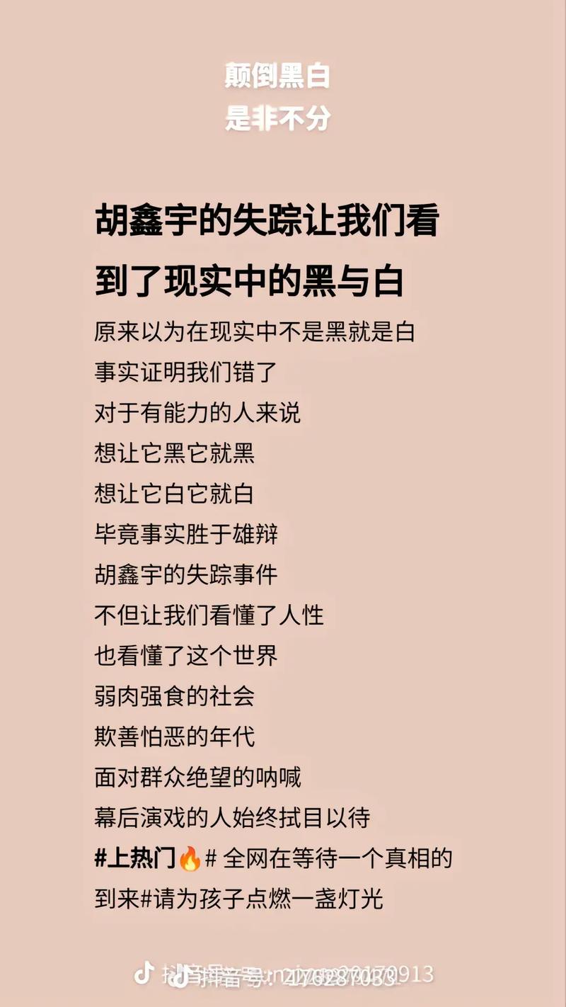 多少年相对亦无言