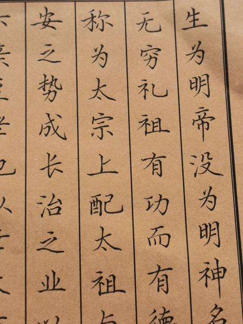 贾谊的治安策有多少字