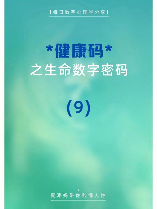 百七十除以多少=51余九