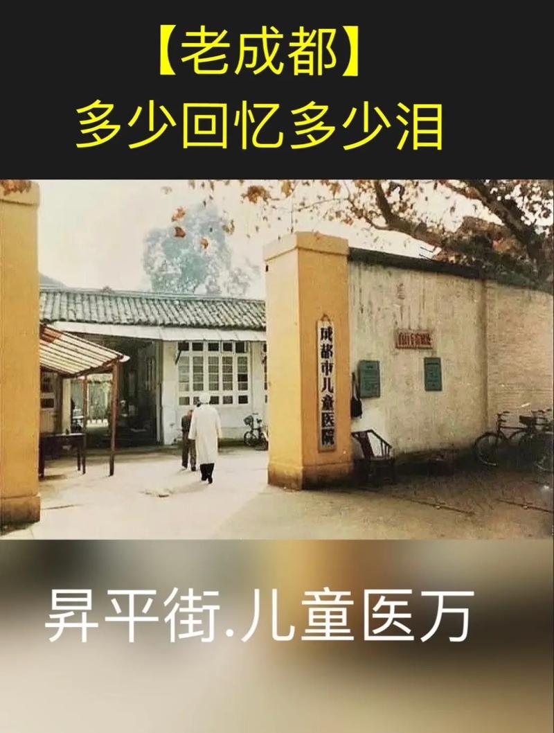 多少回忆与君同