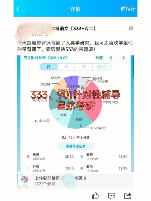 温州大学心理咨询预约在哪个网站