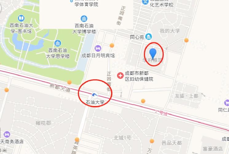 新都区石油大学哪个社区