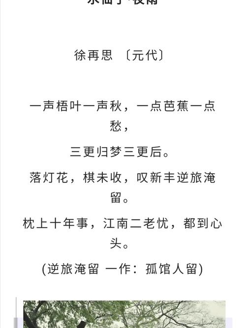 元曲现存多少首诗